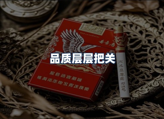 直发优势